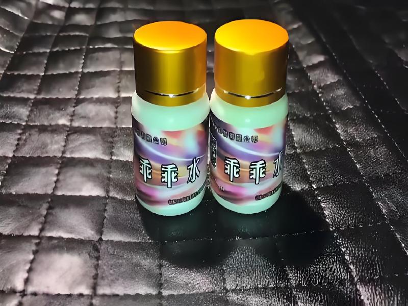 催听迷用品2275-kzf型号